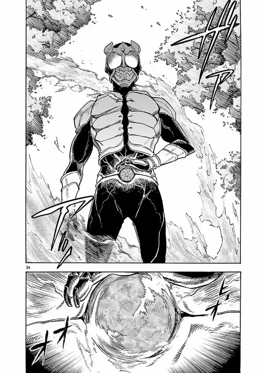 Masked (Kamen) Rider Kuuga - Capítulo 4 - Página 30 - LectorTMOo
