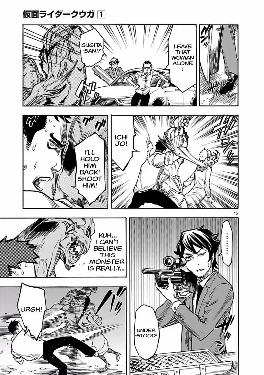 Masked (Kamen) Rider Kuuga - Capítulo 5 - Página 15 - LectorTMOo