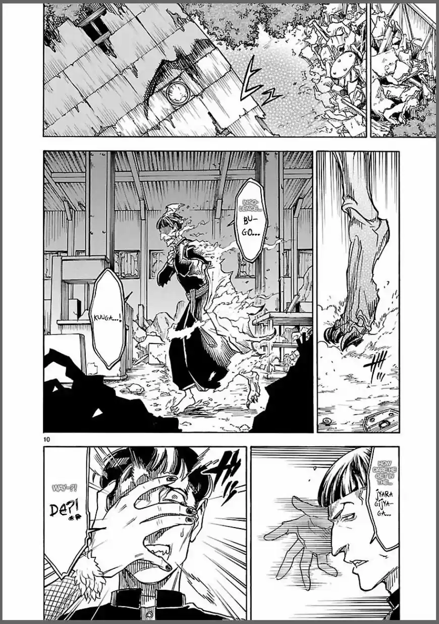 Masked (Kamen) Rider Kuuga - Capítulo 6 - Página 12 - LectorTMOo