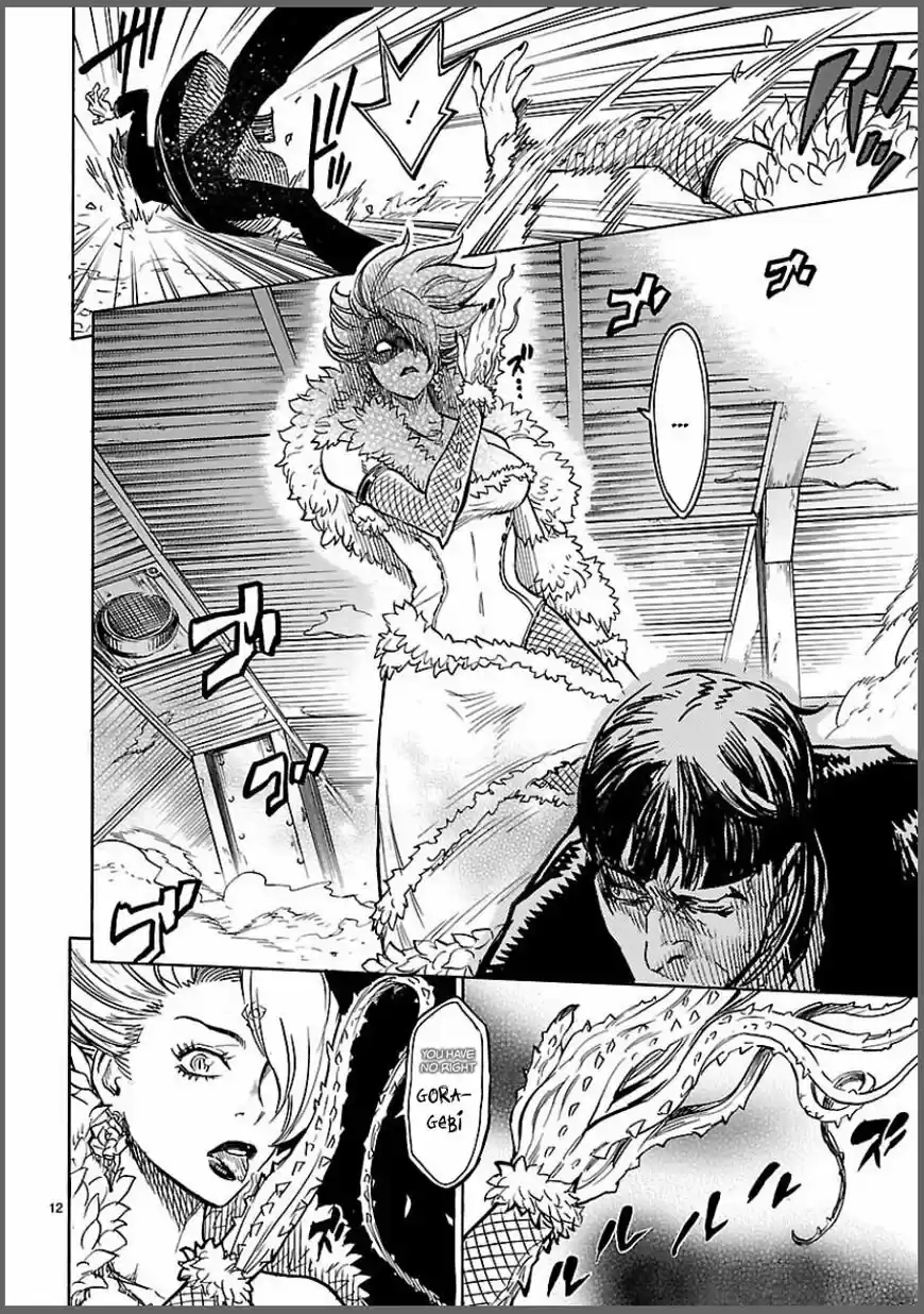 Masked (Kamen) Rider Kuuga - Capítulo 6 - Página 14 - LectorTMOo