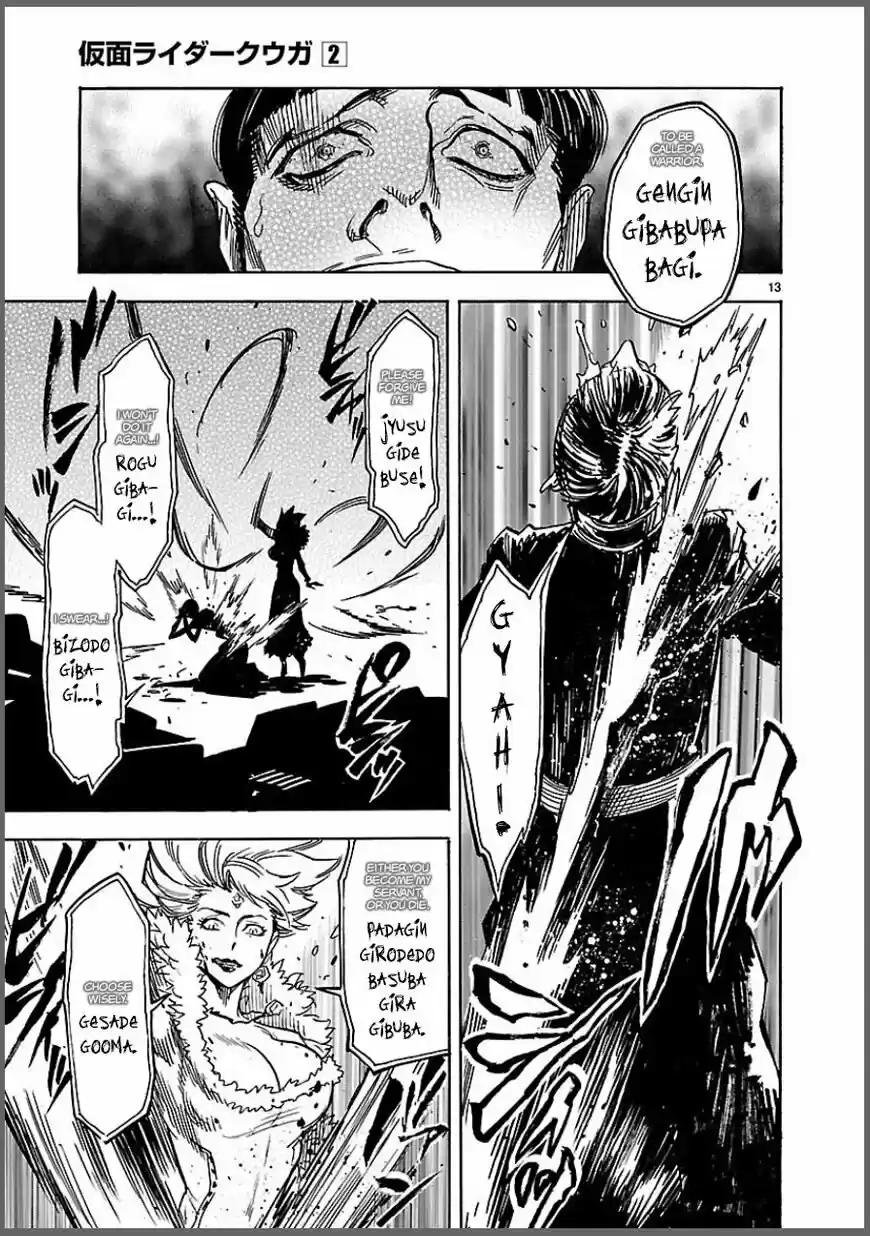 Masked (Kamen) Rider Kuuga - Capítulo 6 - Página 15 - LectorTMOo