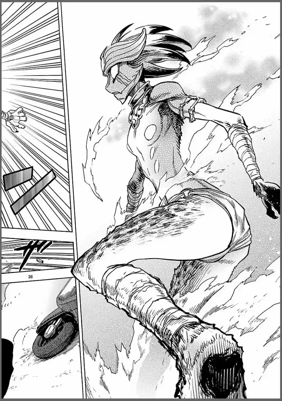 Masked (Kamen) Rider Kuuga - Capítulo 7 - Página 25 - LectorTMOo