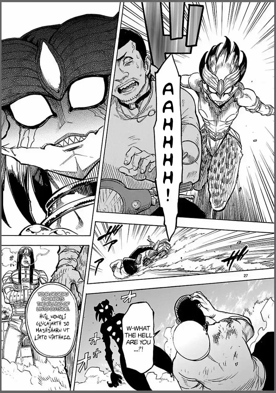 Masked (Kamen) Rider Kuuga - Capítulo 7 - Página 26 - LectorTMOo