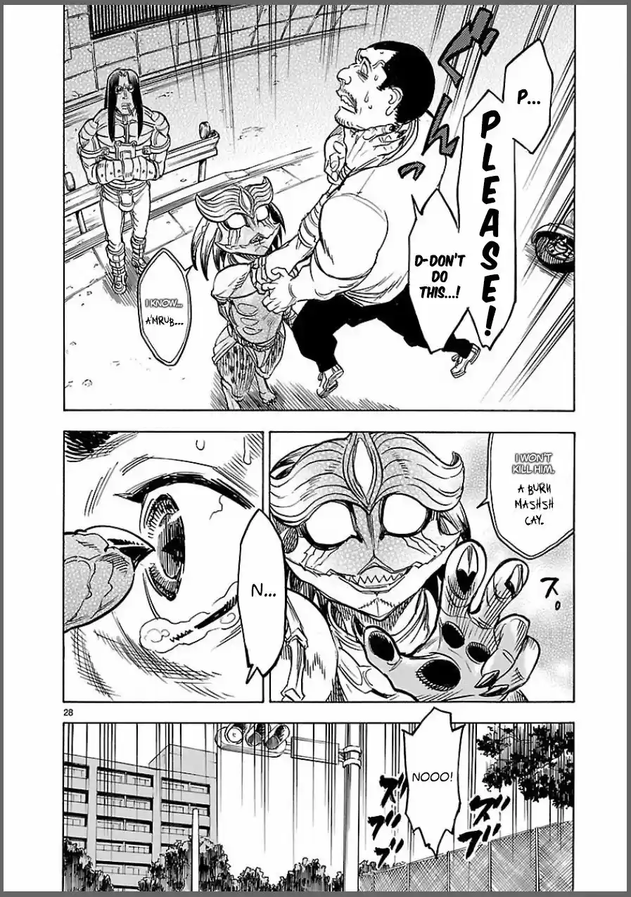 Masked (Kamen) Rider Kuuga - Capítulo 7 - Página 27 - LectorTMOo