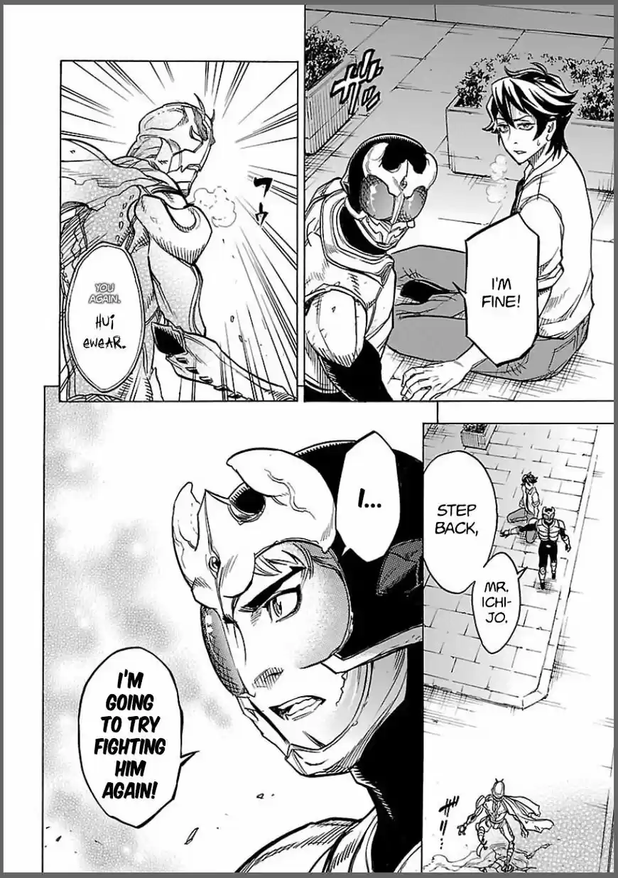 Masked (Kamen) Rider Kuuga - Capítulo 8 - Página 41 - LectorTMOo
