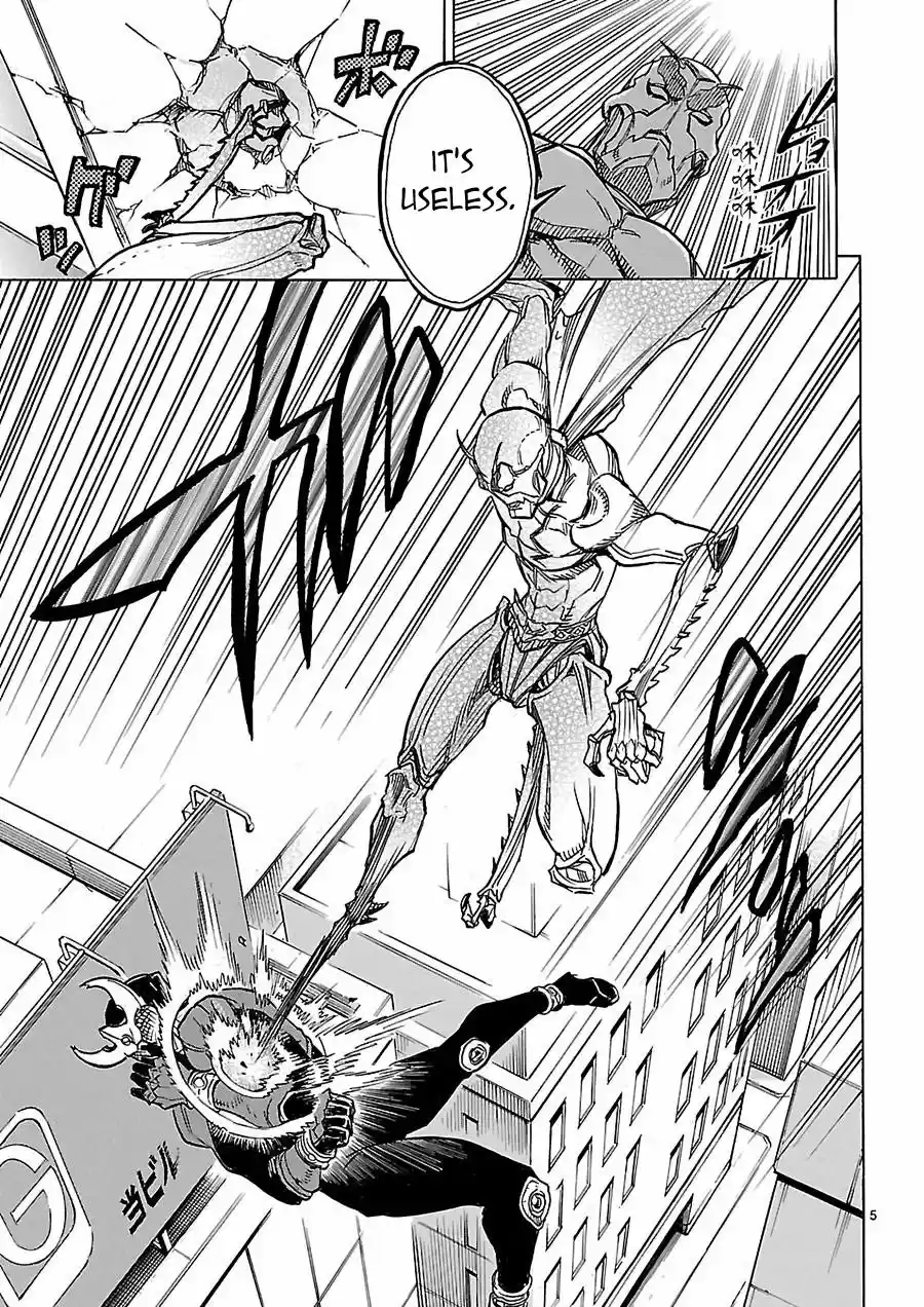 Masked (Kamen) Rider Kuuga - Capítulo 9 - Página 5 - LectorTMOo
