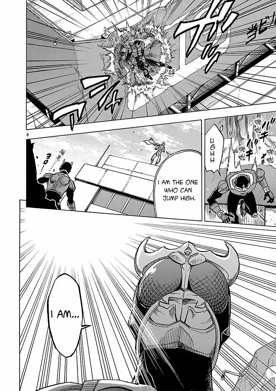 Masked (Kamen) Rider Kuuga - Capítulo 9 - Página 6 - LectorTMOo