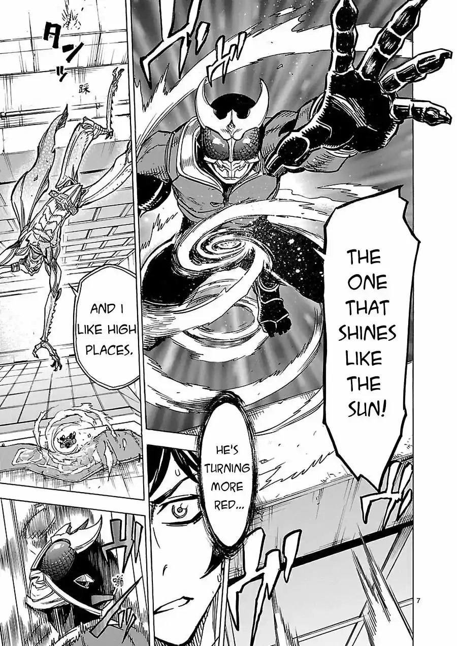 Masked (Kamen) Rider Kuuga - Capítulo 9 - Página 7 - LectorTMOo