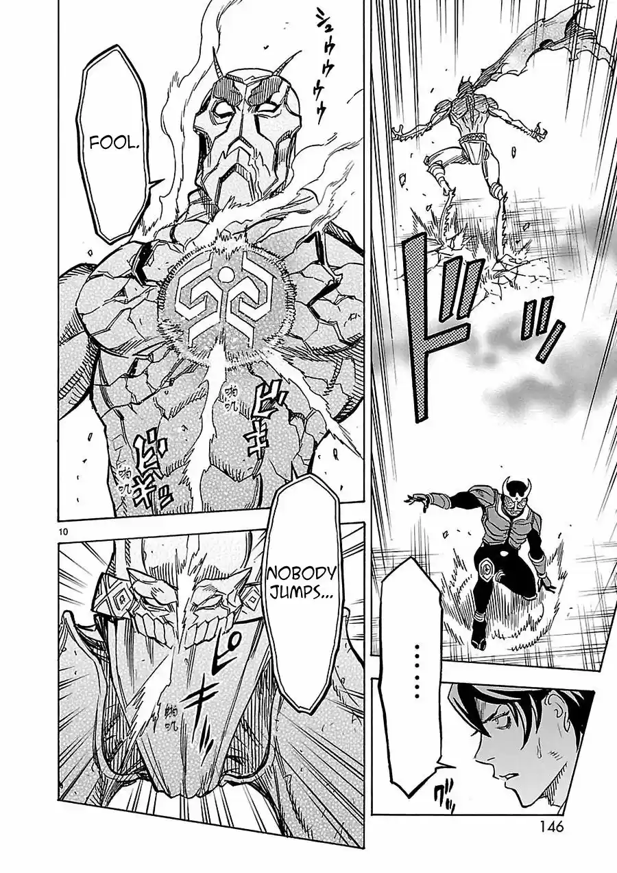 Masked (Kamen) Rider Kuuga - Capítulo 9 - Página 10 - LectorTMOo