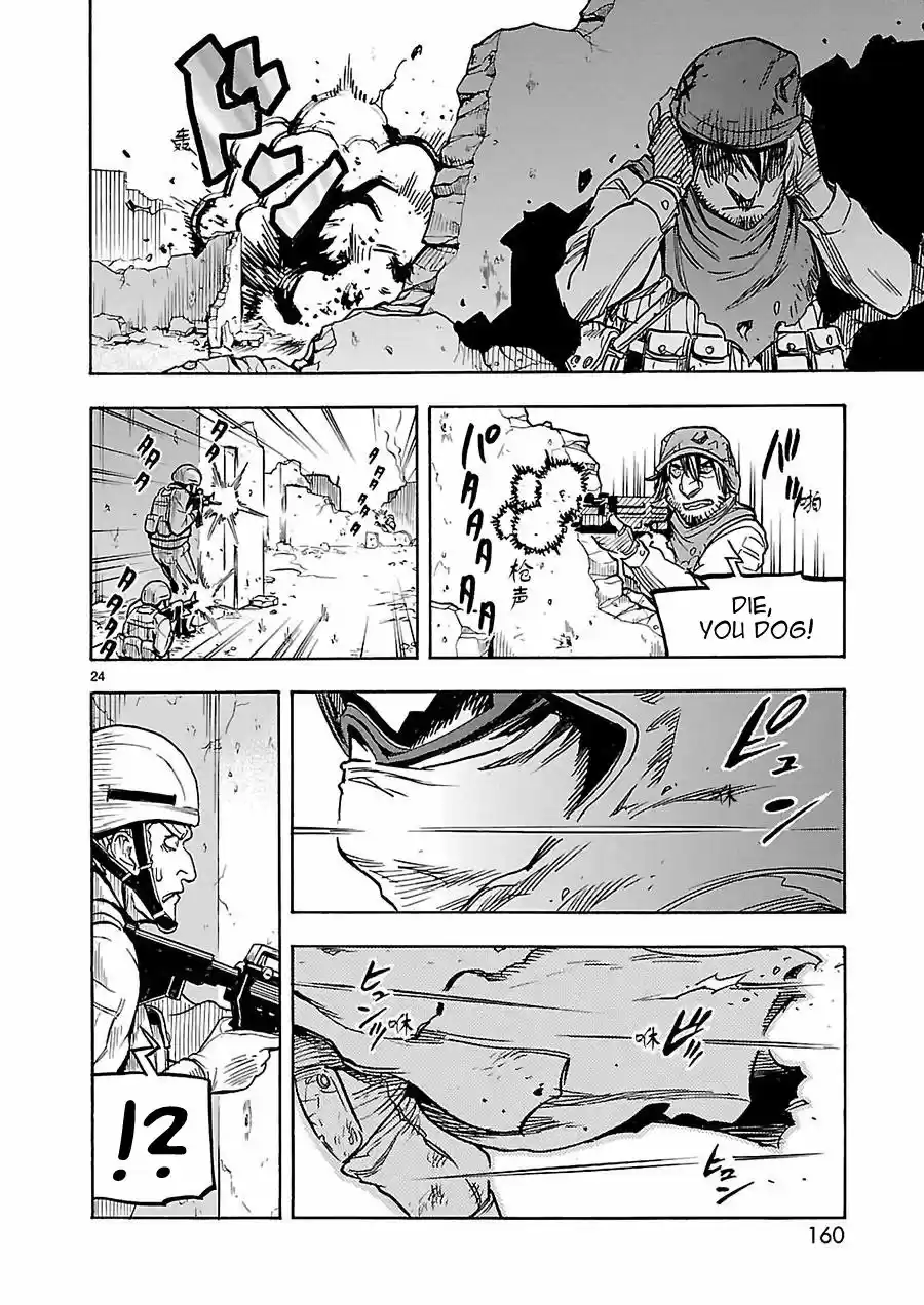 Masked (Kamen) Rider Kuuga - Capítulo 9 - Página 24 - LectorTMOo
