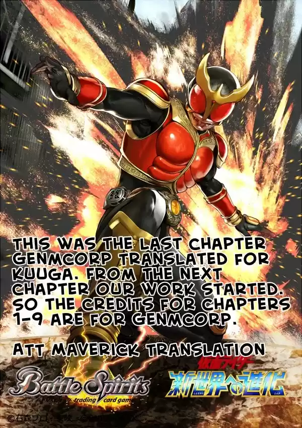 Masked (Kamen) Rider Kuuga - Capítulo 9 - Página 51 - LectorTMOo