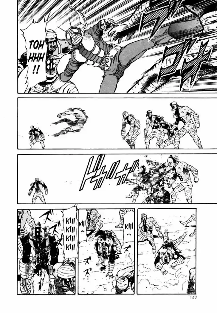 Masked (Kamen) Rider Spirits - Capítulo 4 - Página 5 - LectorTMOo