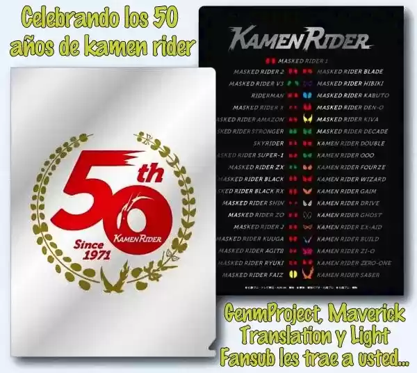 Masked (Kamen) Rider Spirits - Capítulo 5 - Página 1 - LectorTMOo