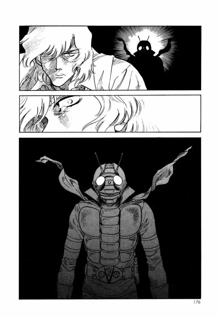 Masked (Kamen) Rider Spirits - Capítulo 5 - Página 5 - LectorTMOo