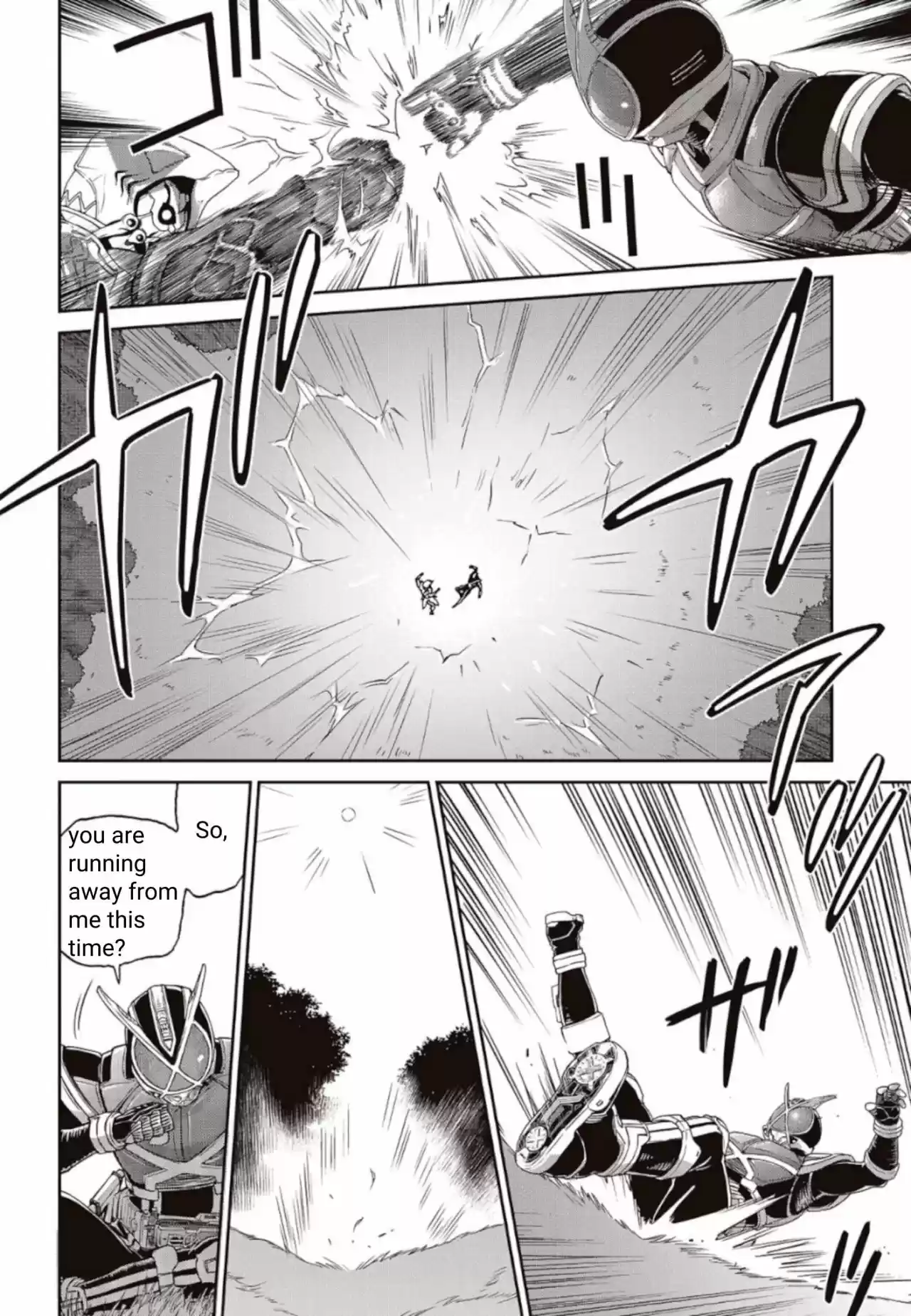 Masked Rider 913 (Kaixa) - Capítulo 1 - Página 12 - LectorTMOo
