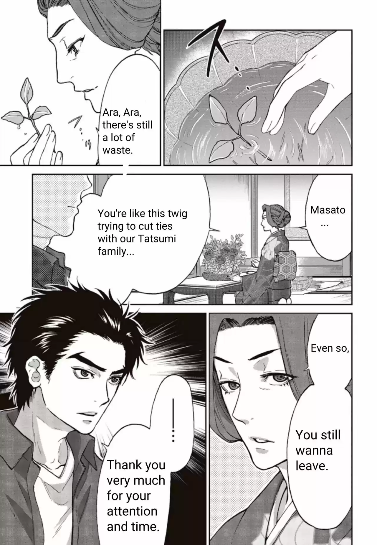 Masked Rider 913 (Kaixa) - Capítulo 1 - Página 25 - LectorTMOo