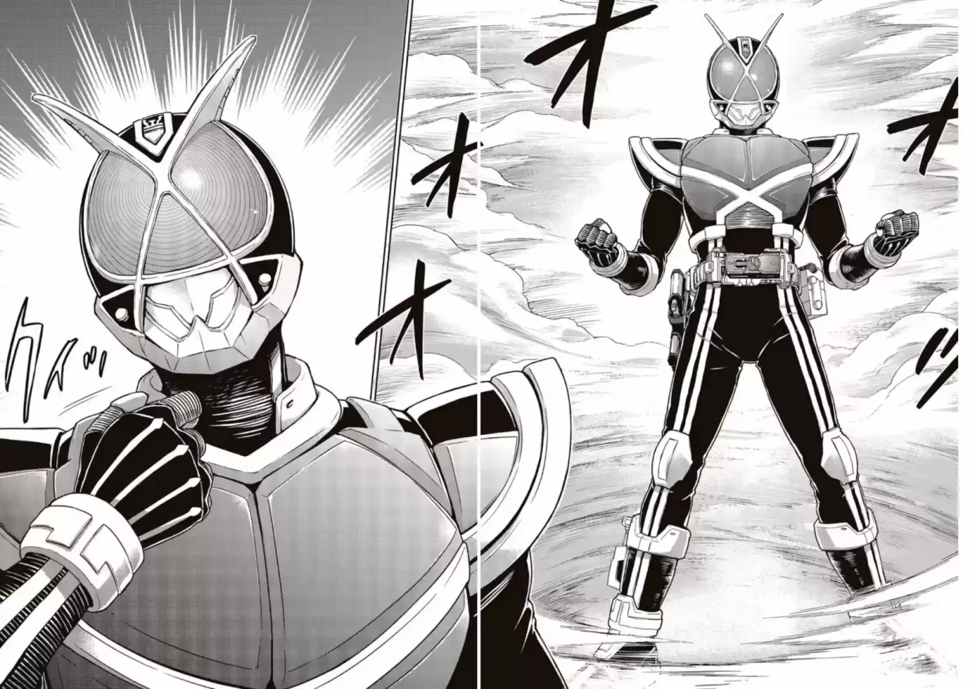 Masked Rider 913 (Kaixa) - Capítulo 1 - Página 53 - LectorTMOo