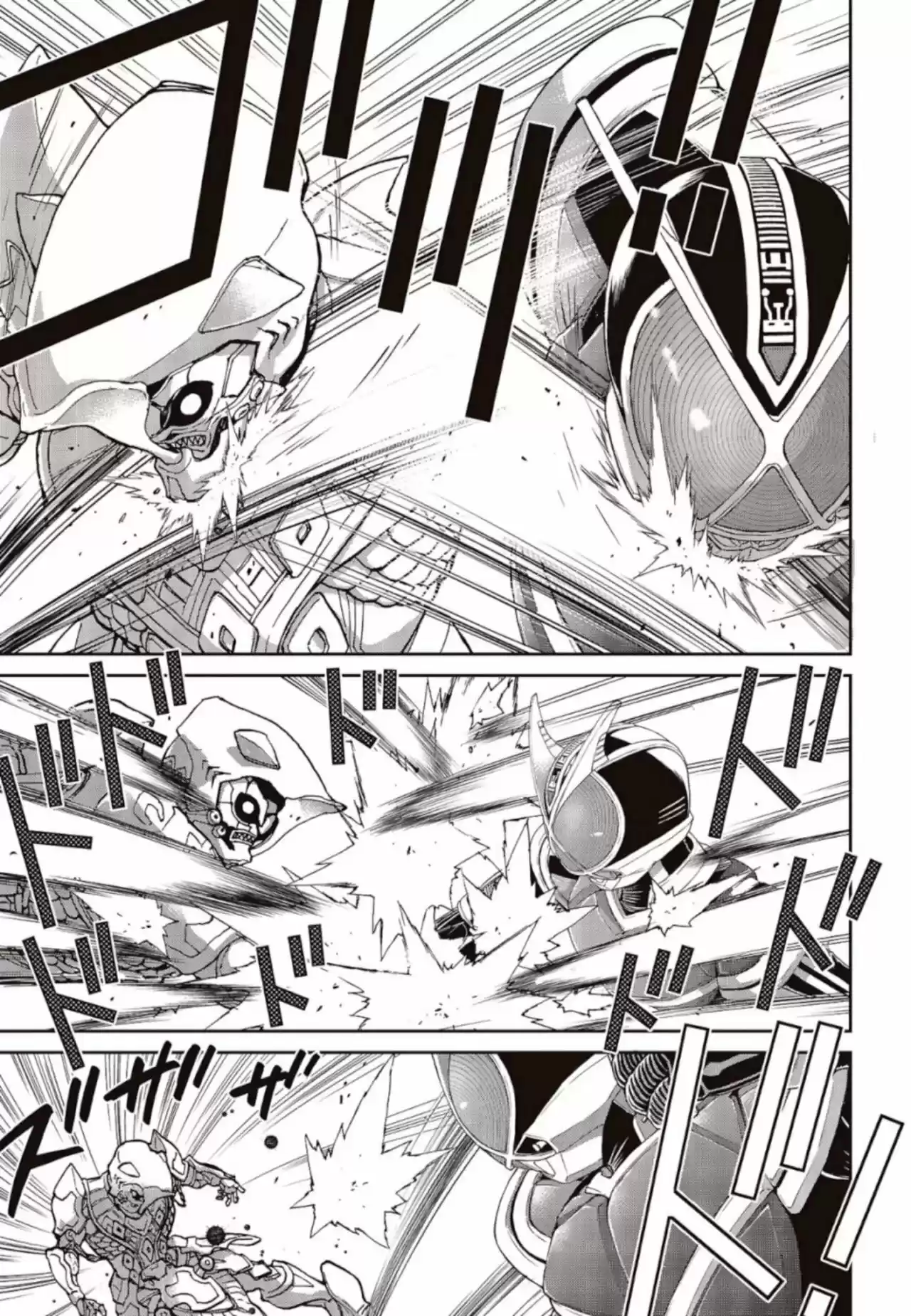 Masked Rider 913 (Kaixa) - Capítulo 1 - Página 55 - LectorTMOo