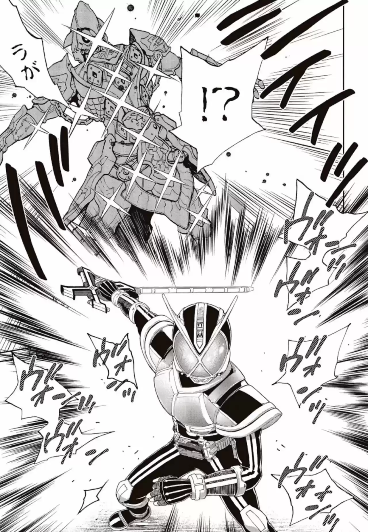 Masked Rider 913 (Kaixa) - Capítulo 1 - Página 57 - LectorTMOo
