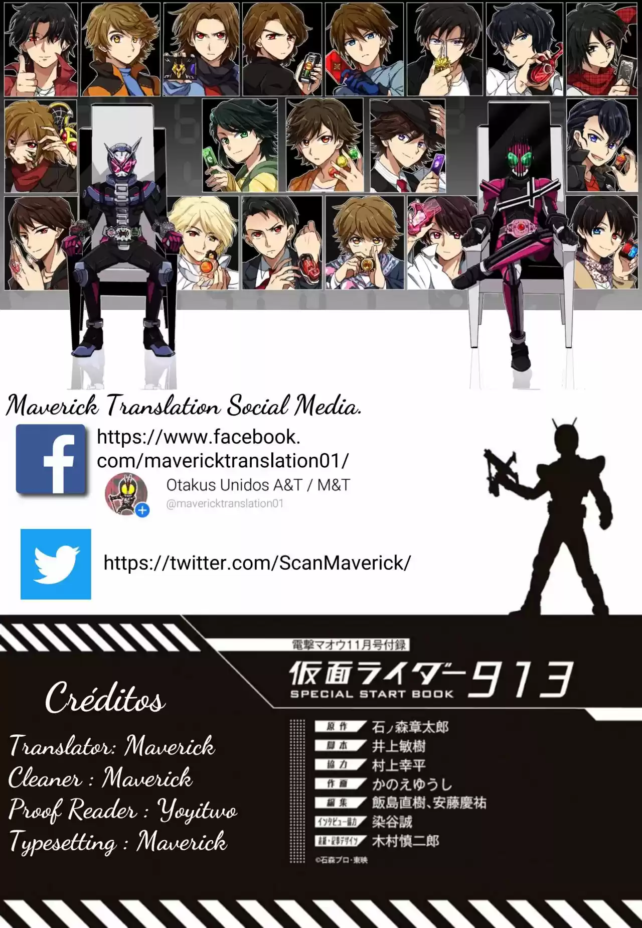 Masked Rider 913 (Kaixa) - Capítulo 1 - Página 62 - LectorTMOo