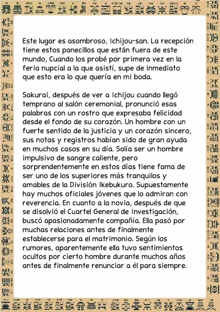 Masked Rider Kuuga Novela (Novela) - Capítulo 1 - Página 3 - LectorTMOo