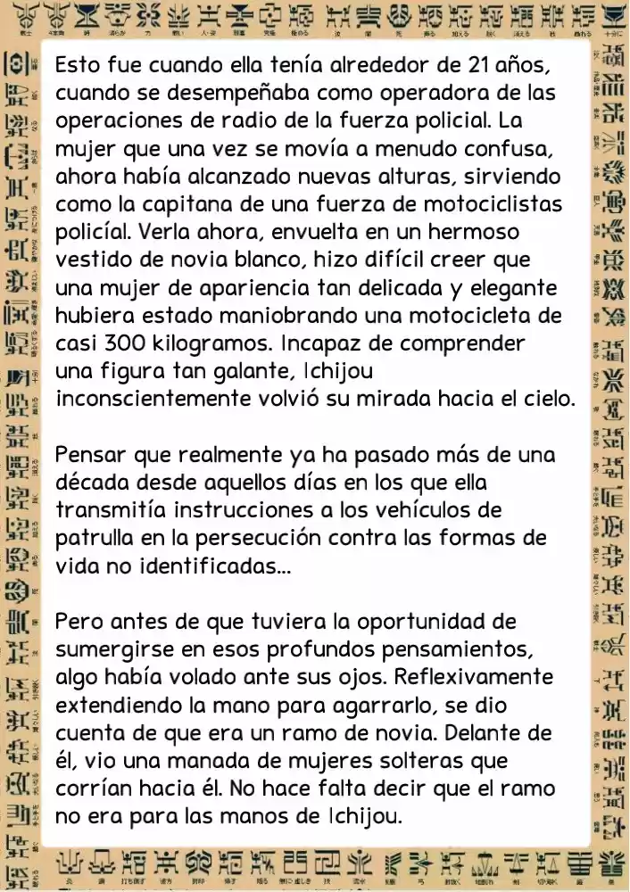 Masked Rider Kuuga Novela (Novela) - Capítulo 1 - Página 4 - LectorTMOo