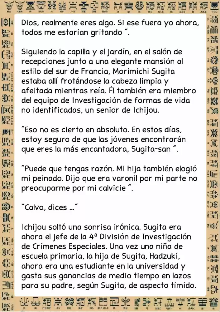 Masked Rider Kuuga Novela (Novela) - Capítulo 1 - Página 6 - LectorTMOo