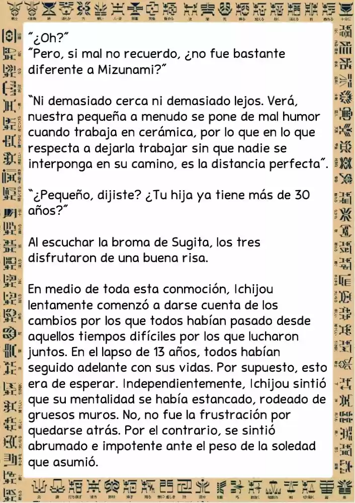 Masked Rider Kuuga Novela (Novela) - Capítulo 1 - Página 8 - LectorTMOo