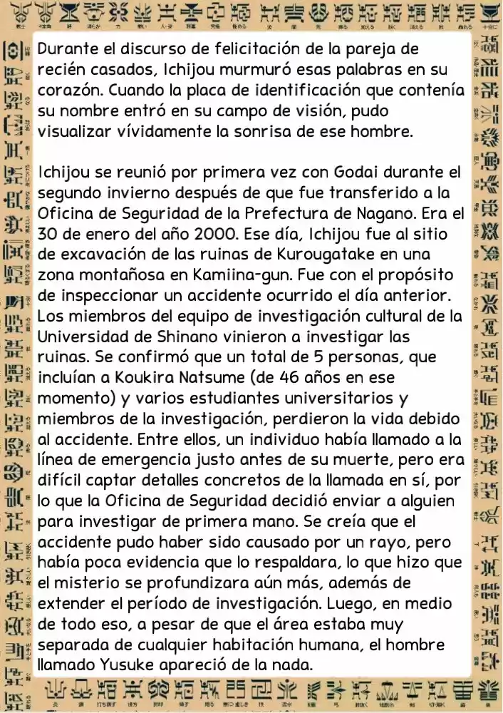 Masked Rider Kuuga Novela (Novela) - Capítulo 1 - Página 10 - LectorTMOo