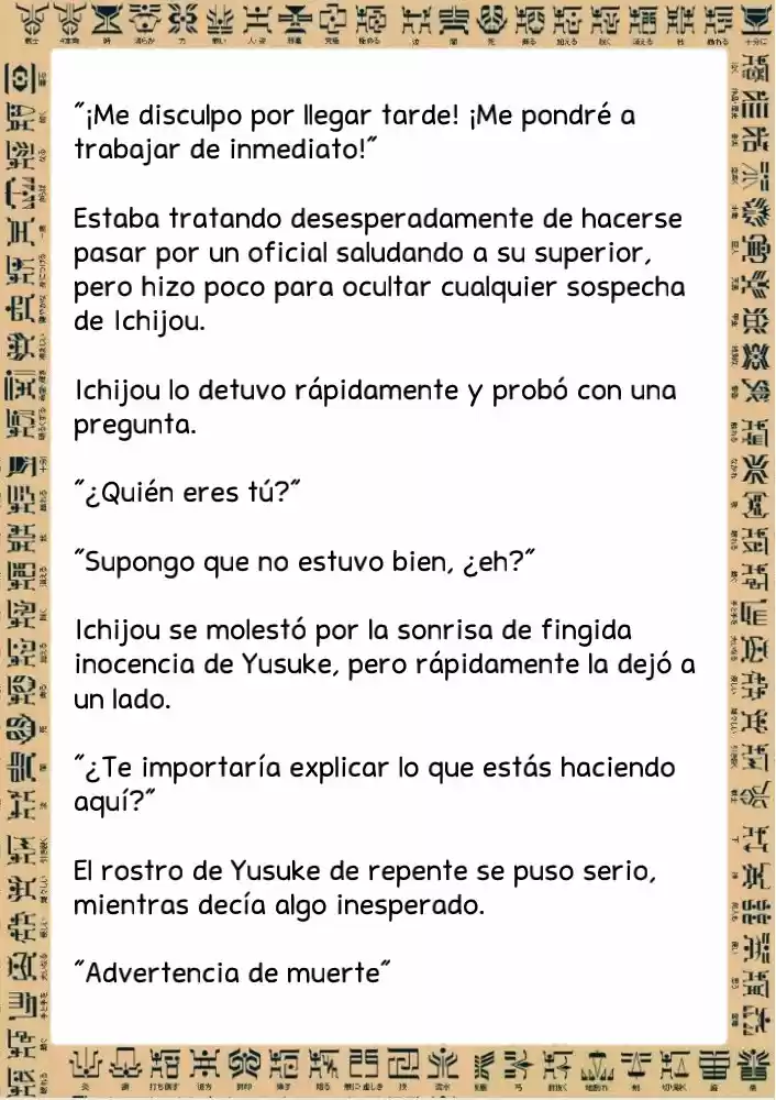 Masked Rider Kuuga Novela (Novela) - Capítulo 1 - Página 11 - LectorTMOo