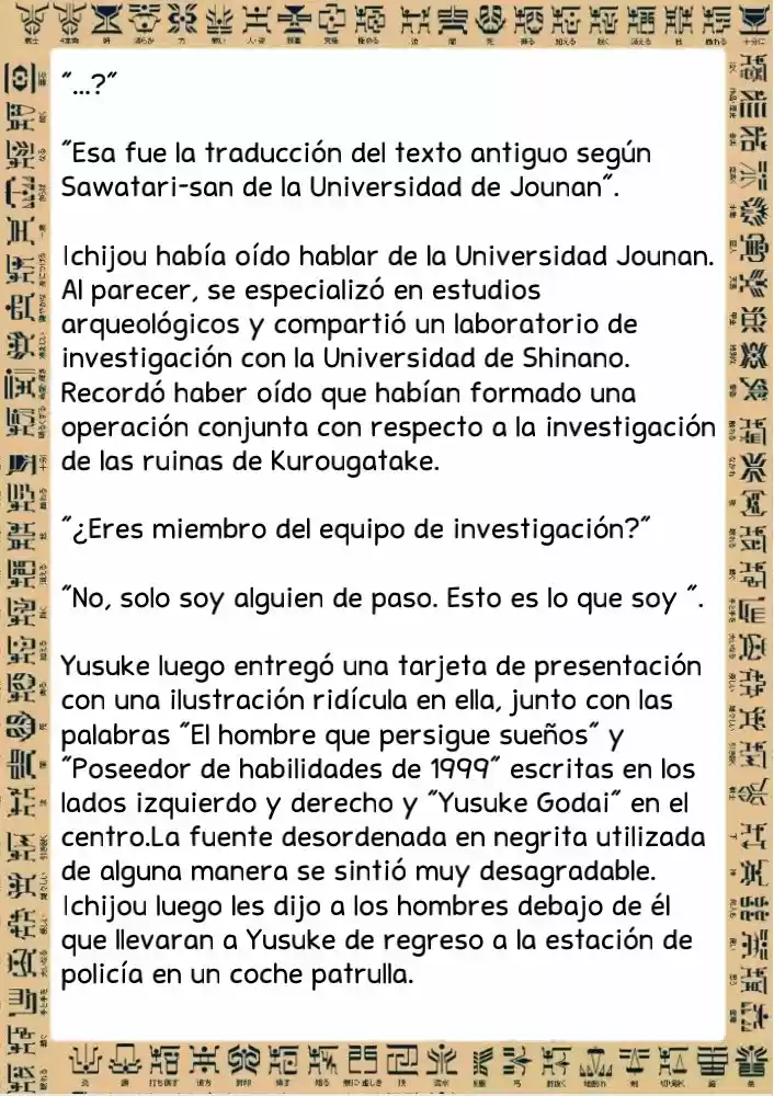 Masked Rider Kuuga Novela (Novela) - Capítulo 1 - Página 12 - LectorTMOo