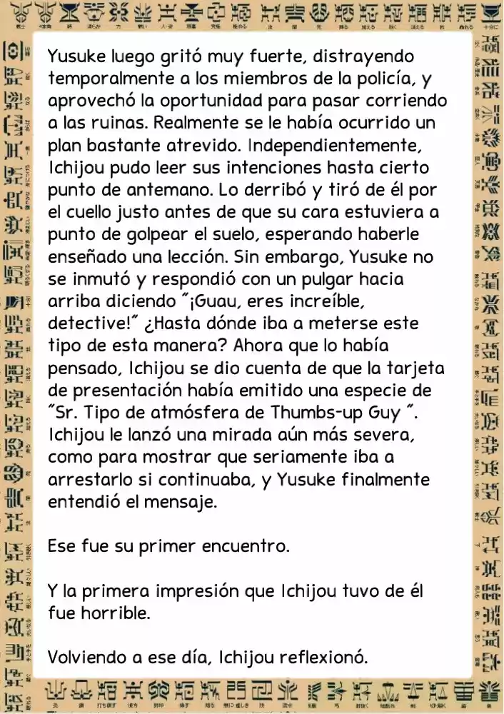 Masked Rider Kuuga Novela (Novela) - Capítulo 1 - Página 13 - LectorTMOo