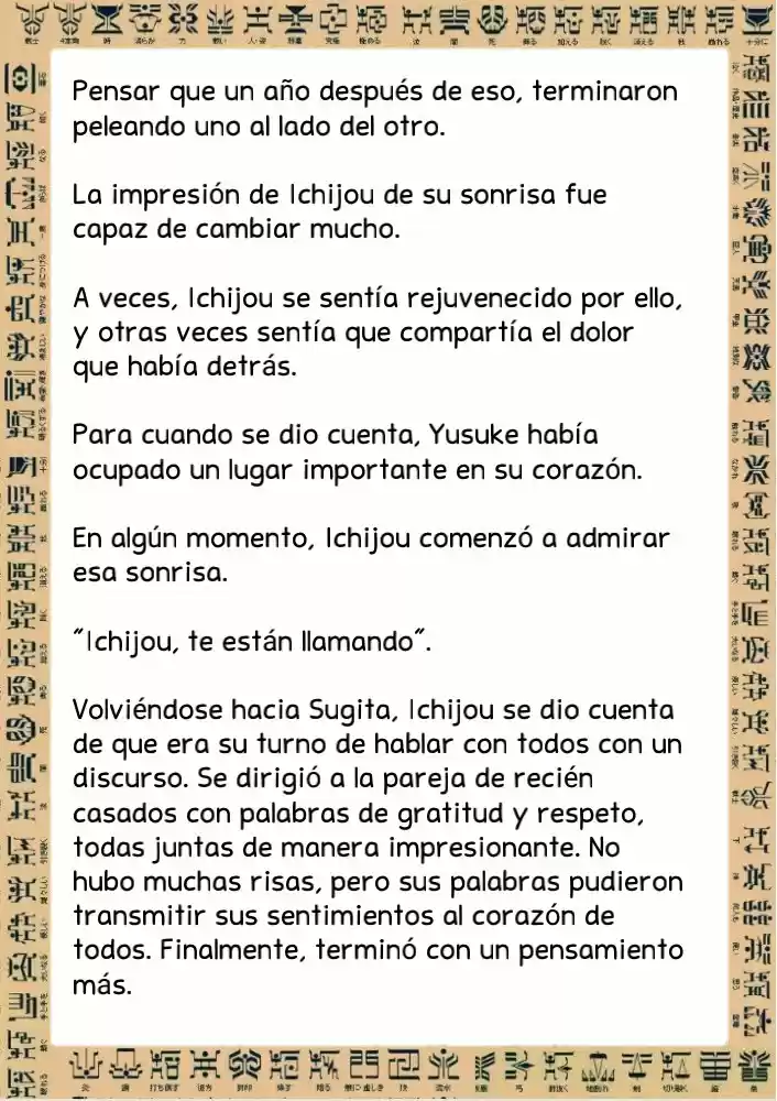 Masked Rider Kuuga Novela (Novela) - Capítulo 1 - Página 14 - LectorTMOo