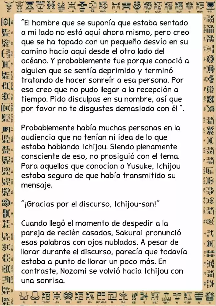Masked Rider Kuuga Novela (Novela) - Capítulo 1 - Página 15 - LectorTMOo