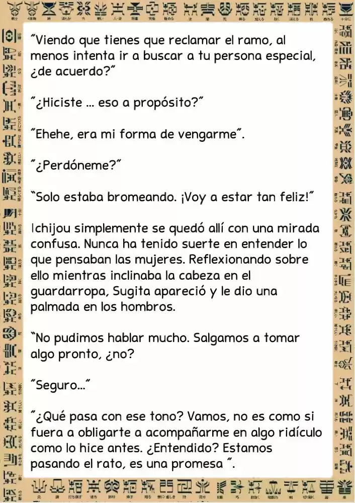 Masked Rider Kuuga Novela (Novela) - Capítulo 1 - Página 16 - LectorTMOo