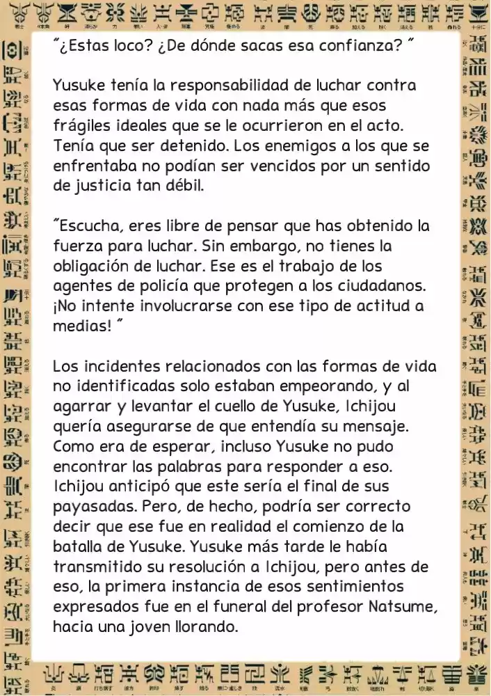 Masked Rider Kuuga Novela (Novela) - Capítulo 1 - Página 20 - LectorTMOo