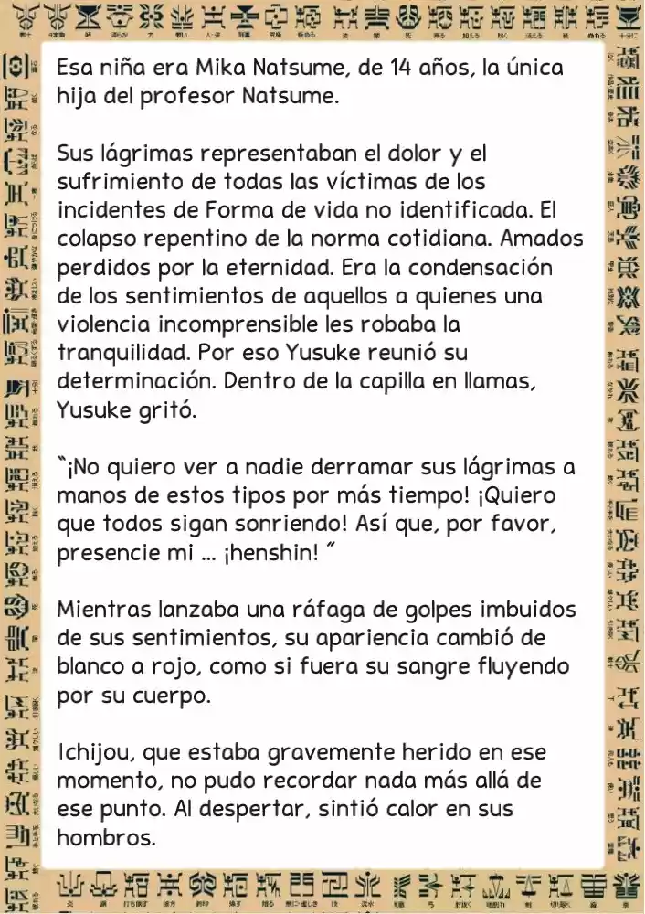 Masked Rider Kuuga Novela (Novela) - Capítulo 1 - Página 21 - LectorTMOo