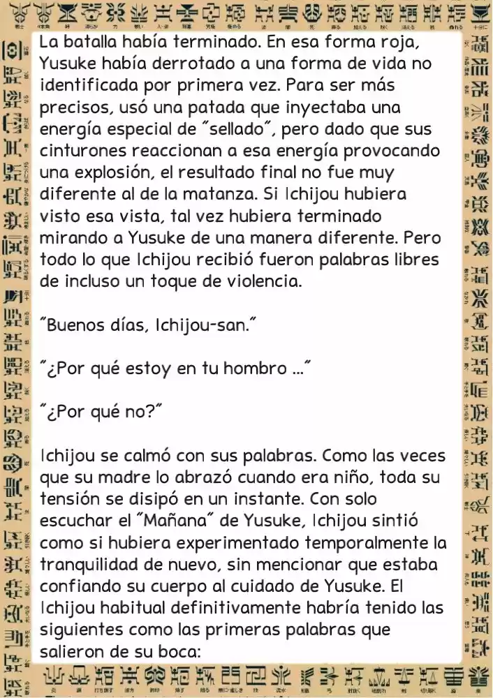 Masked Rider Kuuga Novela (Novela) - Capítulo 1 - Página 22 - LectorTMOo