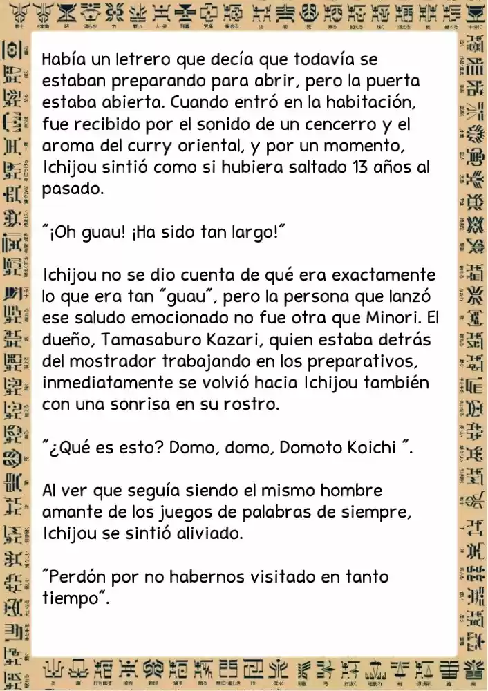 Masked Rider Kuuga Novela (Novela) - Capítulo 1 - Página 28 - LectorTMOo