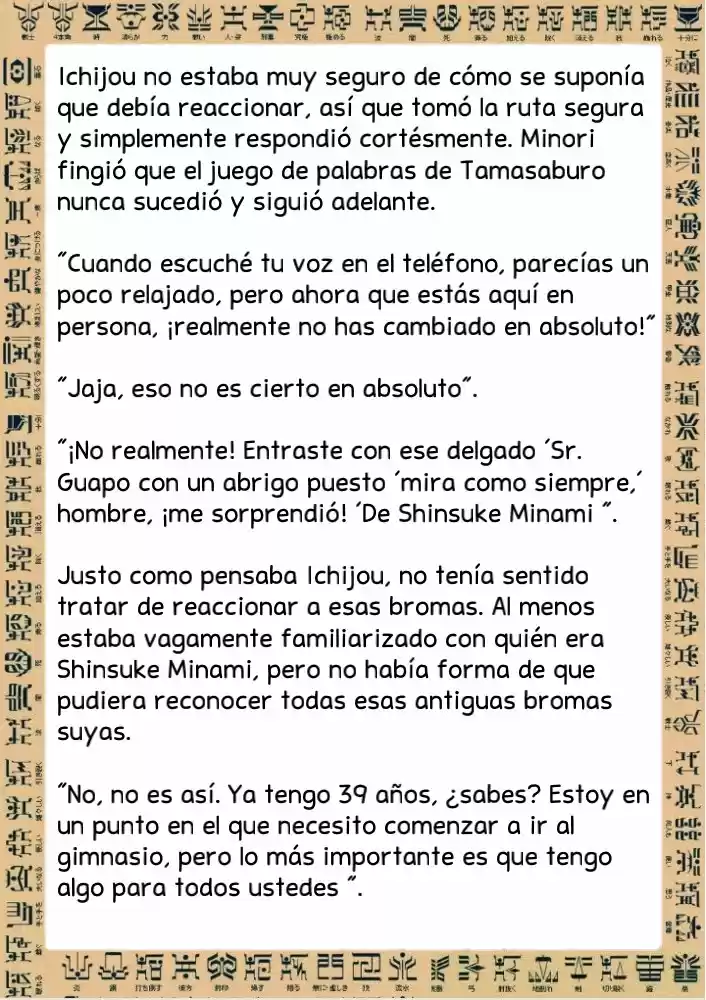 Masked Rider Kuuga Novela (Novela) - Capítulo 1 - Página 29 - LectorTMOo