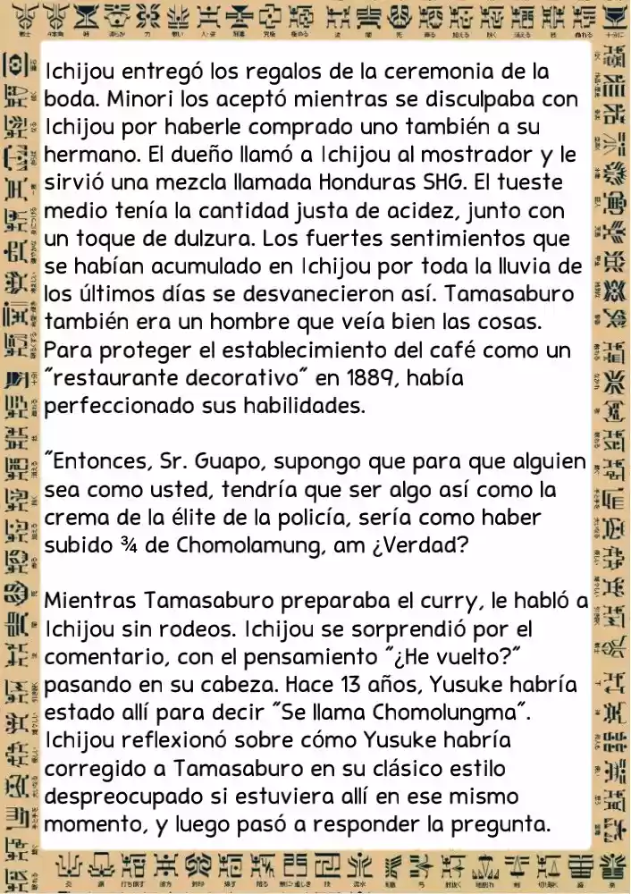 Masked Rider Kuuga Novela (Novela) - Capítulo 1 - Página 30 - LectorTMOo