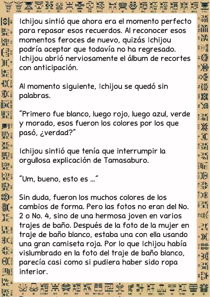Masked Rider Kuuga Novela (Novela) - Capítulo 1 - Página 32 - LectorTMOo