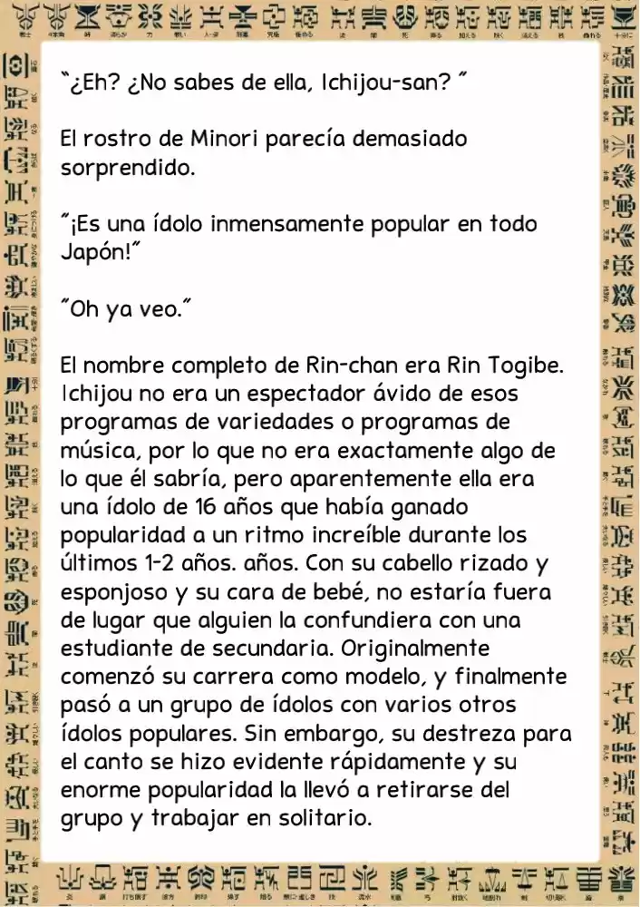 Masked Rider Kuuga Novela (Novela) - Capítulo 1 - Página 34 - LectorTMOo