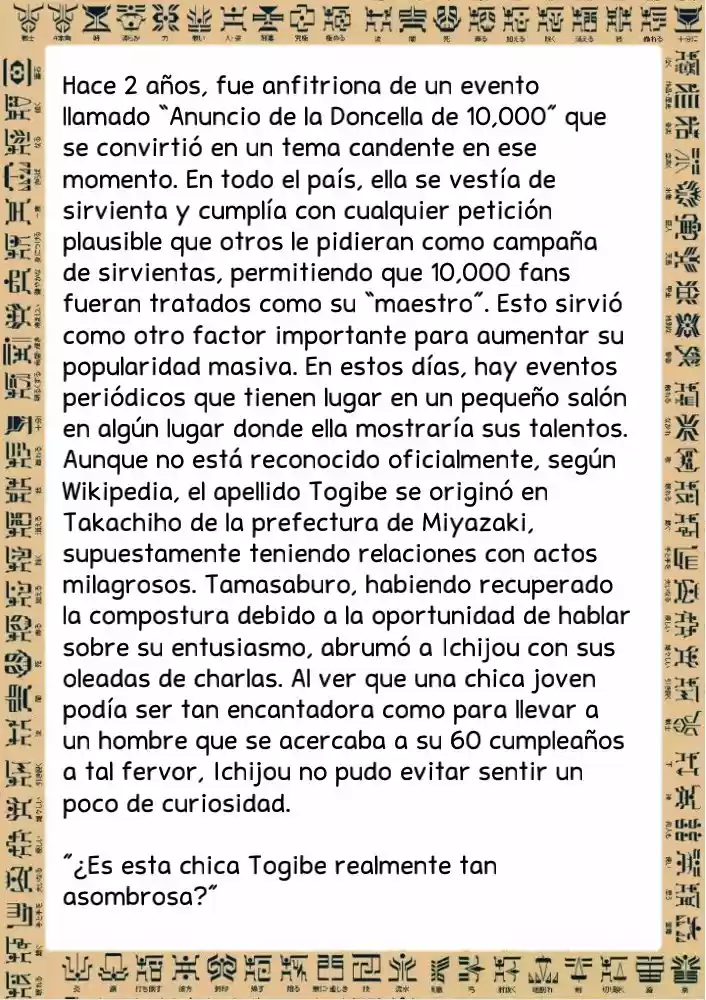 Masked Rider Kuuga Novela (Novela) - Capítulo 1 - Página 35 - LectorTMOo