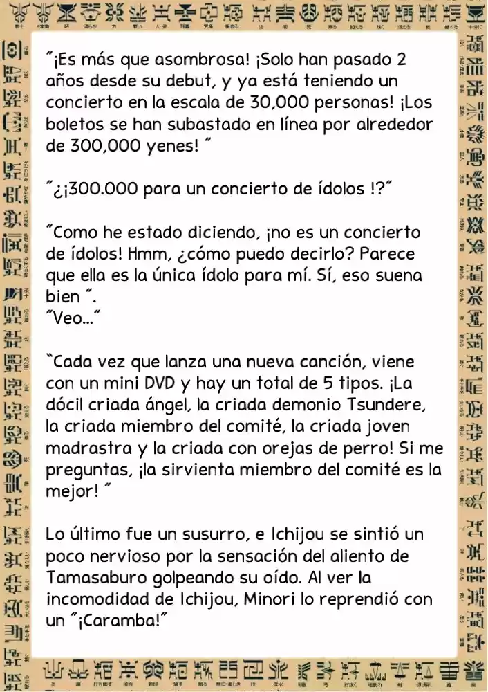 Masked Rider Kuuga Novela (Novela) - Capítulo 1 - Página 36 - LectorTMOo