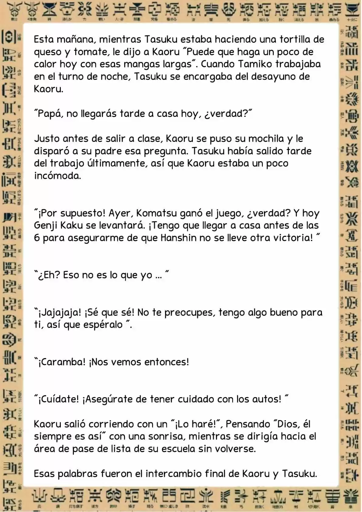 Masked Rider Kuuga Novela (Novela) - Capítulo 2 - Página 7 - LectorTMOo