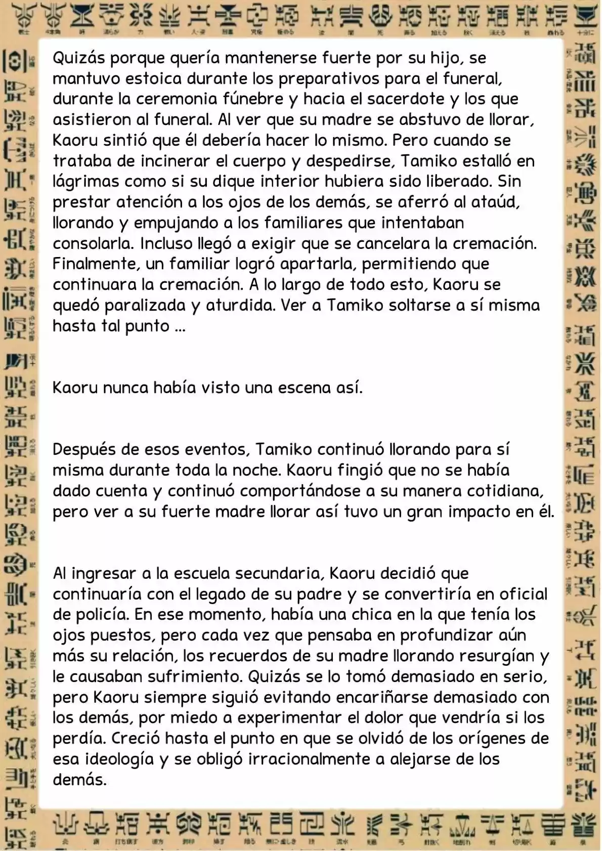 Masked Rider Kuuga Novela (Novela) - Capítulo 2 - Página 9 - LectorTMOo