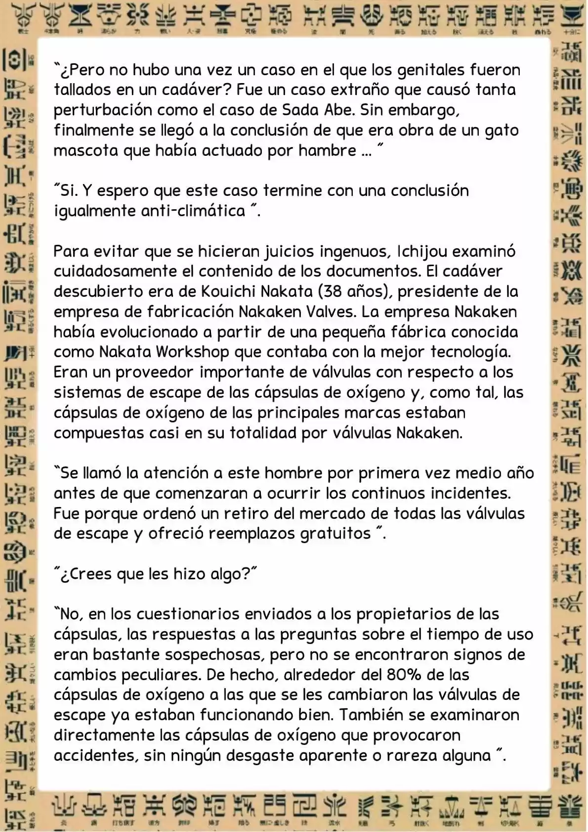 Masked Rider Kuuga Novela (Novela) - Capítulo 2 - Página 13 - LectorTMOo