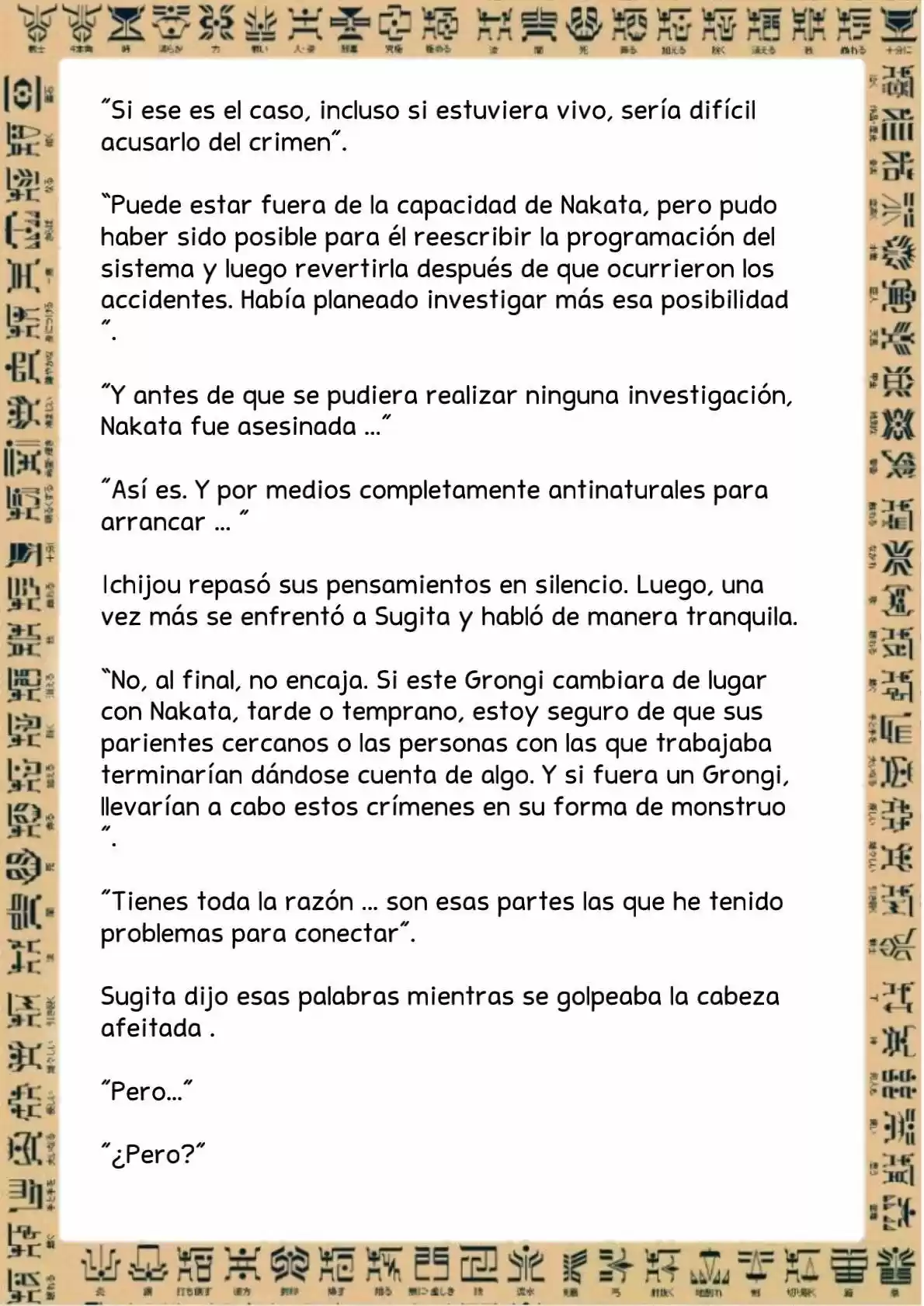 Masked Rider Kuuga Novela (Novela) - Capítulo 2 - Página 14 - LectorTMOo