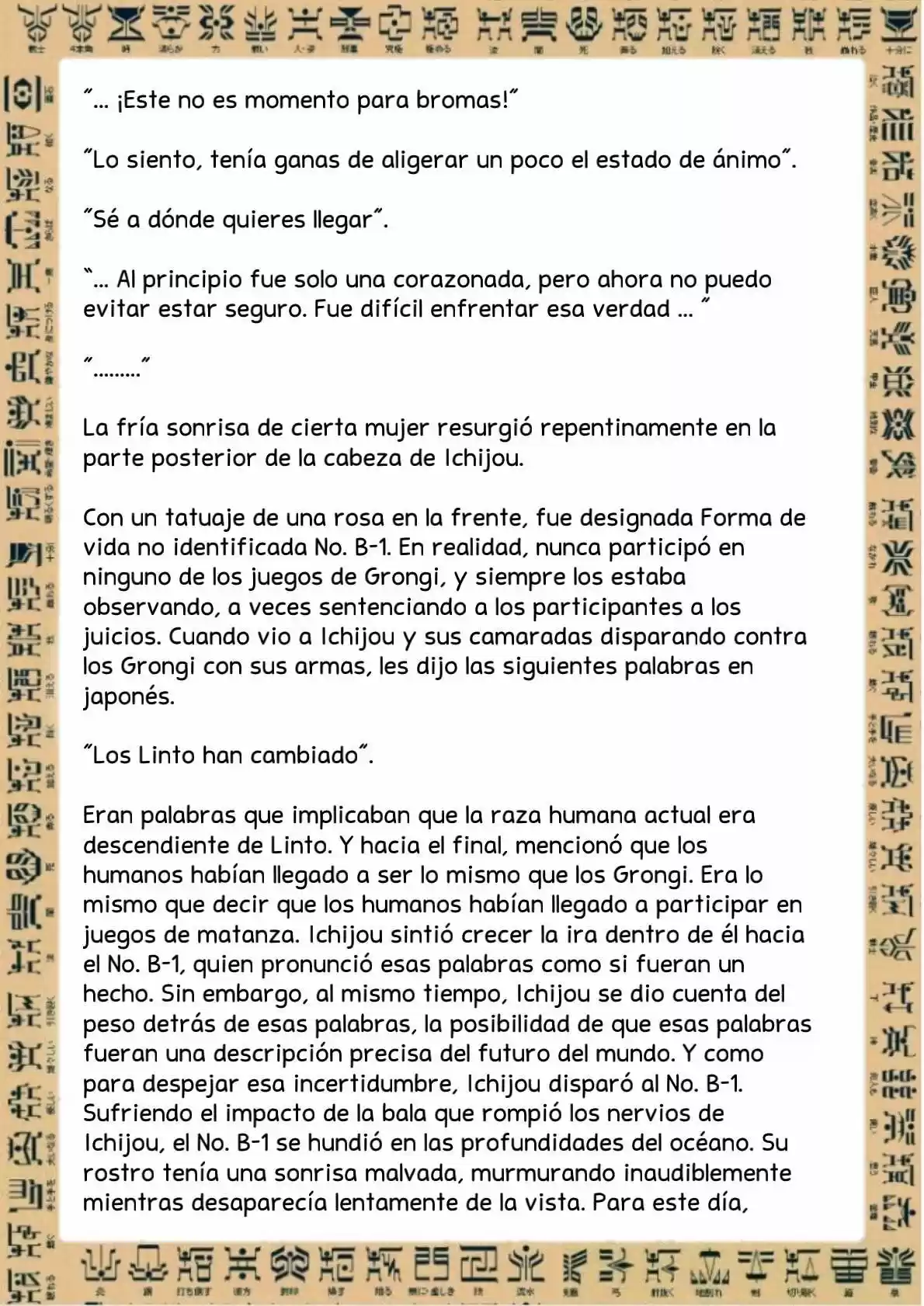 Masked Rider Kuuga Novela (Novela) - Capítulo 2 - Página 18 - LectorTMOo